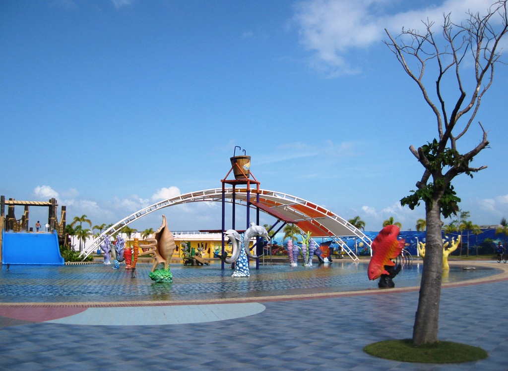 Ocarina Park